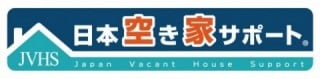今治市の空き家管理サービスなら日本空き家サポートにお任せください。